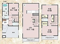 鶴見駅　◆10/7（月）～10/13（日）は見学会♪  ◆現地見学予約はフリーダイヤルまで！