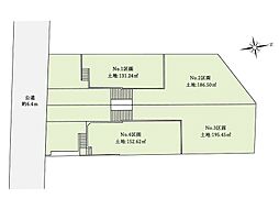 藤が丘駅　徒歩20分　◆11/25（月）～12/1（日）は見学会♪  ◆現地見学予約はフリーダイヤルまで！『建築条件付土地』