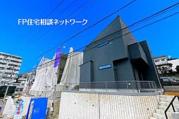 片倉町駅　徒歩9分　◆12/1（月）～12/7（日）は見学会♪  ◆現地見学予約はフリーダイヤルまで！