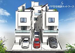 武蔵新城駅 徒歩14分 ◆12/8(月)~12/14(日)は見学会♪ ◆現地見学予約はフリーダイヤルまで!