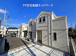 宿河原駅　徒歩6分　◆12/1（月）～12/7（日）は見学会♪  ◆現地見学予約はフリーダイヤルまで！