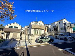 長津田駅　徒歩13～14分　◆12/1（月）～12/7（日）は見学会♪  ◆現地見学予約はフリーダイヤルまで！