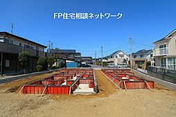 宮前平駅　徒歩12分　◆12/1（月）～12/7（日）は見学会♪  ◆現地見学予約はフリーダイヤルまで！