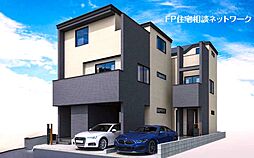 花月総持寺駅 徒歩16分 ◆12/1(月)~12/7(日)は見学会♪ ◆現地見学予約はフリーダイヤルまで!