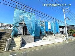 生田駅　徒歩7分　◆12/8（月）～12/14（日）は見学会♪  ◆現地見学予約はフリーダイヤルまで！