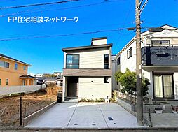 鴨居駅　徒歩19分　◆12/8（月）～12/14（日）は見学会♪  ◆現地見学予約はフリーダイヤルまで！