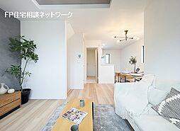 宮崎台駅　徒歩15分　◆12/15（月）～12/21（日）は見学会♪  ◆現地見学予約はフリーダイヤルまで！