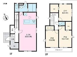 市が尾駅　徒歩17分　◆あんしんマイホームは年末年始も営業中！ ◆現地見学予約はフリーダイヤルまで！