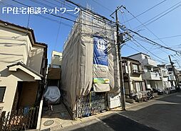 武蔵新城駅　徒歩15分　◆1/26（月）～2/1（日）は見学会♪  ◆現地見学予約はフリーダイヤルまで！