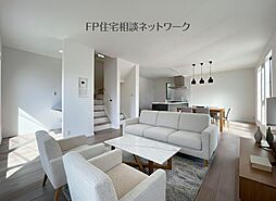 宮崎台駅　徒歩19分　◆2/16（月）～2/23（祝）は見学会♪  ◆現地見学予約はフリーダイヤルまで！