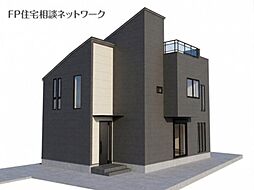 生麦駅　◆3/23（月）～3/29（日）は見学会♪  ◆現地見学予約はフリーダイヤルまで！