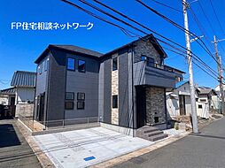 宮崎台駅　徒歩22分　◆3/30（月）～4/5（日）は見学会♪  ◆現地見学予約はフリーダイヤルまで！