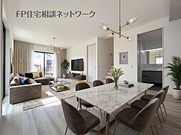 東山田駅　徒歩19分　◆3/30（月）～4/5（日）は見学会♪  ◆現地見学予約はフリーダイヤルまで！