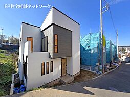 大口駅　徒歩12分　◆4/20（月）～4/26（日）は見学会♪  ◆現地見学予約はフリーダイヤルまで！