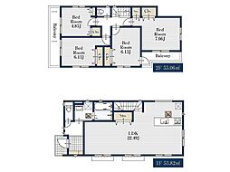 鶴見駅　◆4/20（月）～4/23（日）は見学会♪  ◆現地見学予約はフリーダイヤルまで！