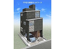 綱島駅　徒歩14分　◆4/20（月）～4/26（日）は見学会♪  ◆現地見学予約はフリーダイヤルまで！