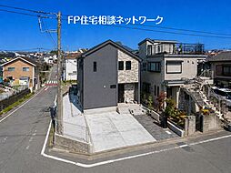新百合ヶ丘駅　徒歩23分　◆4/27（月）～5/10（日）は見学会♪  ◆現地見学予約はフリーダイヤルまで！