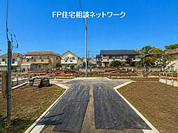 たまプラーザ駅　◆4/27（月）～5/10（日）は見学会♪  ◆現地見学予約はフリーダイヤルまで！