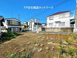 読売ランド前駅　徒歩12分　◆4/27（月）～5/10（日）は見学会♪  ◆現地見学予約はフリーダイヤルまで！