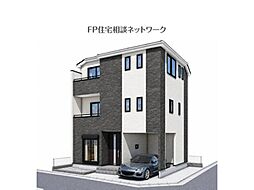 久地駅 徒歩11分 ◆5/18(月)~5/24(日)は見学会♪ ◆現地見学予約はフリーダイヤルまで!