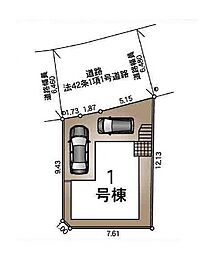たまプラーザ駅　徒歩12分　◆5/18（月）～5/24（日）は見学会♪  ◆現地見学予約はフリーダイヤルまで！