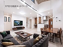 綱島駅　徒歩19分　◆5/18（月）～5/24（日）は見学会♪  ◆現地見学予約はフリーダイヤルまで！