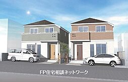 生田駅　徒歩10分　◆6/8（月）～6/14（日）は見学会♪  ◆現地見学予約はフリーダイヤルまで！