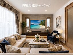 溝の口駅　◆6/29（月）～7/5（日）は見学会♪  ◆現地見学予約はフリーダイヤルまで！