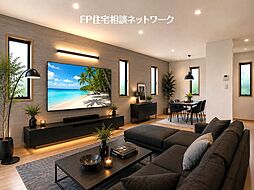武蔵溝ノ口駅　◆6/29（月）～7/5（日）は見学会♪  ◆現地見学予約はフリーダイヤルまで！