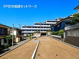 日吉駅　徒歩28分　◆6/29（月）～7/5（日）は見学会♪  ◆現地見学予約はフリーダイヤルまで！