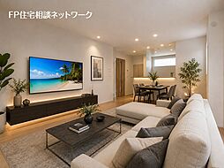 たまプラーザ駅　◆7/6（月）～7/12（日）は見学会♪  ◆現地見学予約はフリーダイヤルまで！