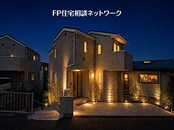 菊名駅　徒歩12分　◆7/27（月）～8/2（日）は見学会♪  ◆現地見学予約はフリーダイヤルまで！