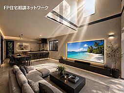 菊名駅 徒歩5分 ◆8/17(月)~8/23(日)は見学会♪ ◆現地見学予約はフリーダイヤルまで!