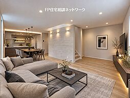 たまプラーザ駅　徒歩10分　◆9/14（月）～9/23（祝）は見学会♪  ◆現地見学予約はフリーダイヤルまで！