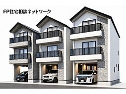 東山田駅　徒歩10分　◆9/28（月）～10/4（日）は見学会♪  ◆現地見学予約はフリーダイヤルまで！