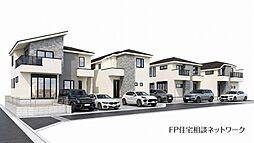 東山田駅　徒歩10分　◆10/5（月）～10/12（祝）は見学会♪  ◆現地見学予約はフリーダイヤルまで！