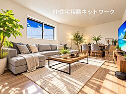武蔵新城駅　徒歩5分　◆10/26（月）～11/1（日）は見学会♪  ◆現地見学予約はフリーダイヤルまで！