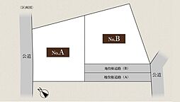 サーラスタイル刈谷市小垣江駅北
