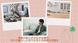 【DAIKI】高砂市阿弥陀町第２魚橋ダイキタウン