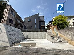 宗像市平井2丁目　新築戸建