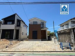 東区美和台5丁目9期　2号棟　新築戸建