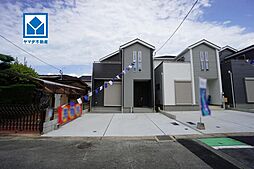 東区舞松原第十 3号棟 新築戸建