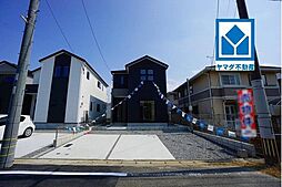 三苫2丁目7期　3・4号棟　新築戸建て