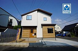 東区雁の巣7期　新築戸建