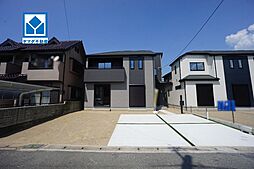 古賀市千鳥2丁目　全2棟　新築戸建