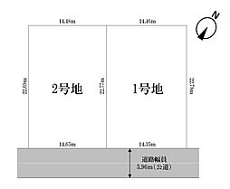 【積水ハウス】コモンステージ石引4丁目【建築条件付土地】