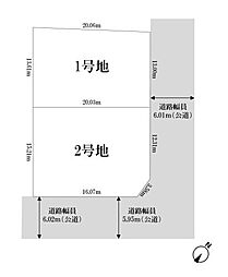 【積水ハウス】コモンステージ寺地III【建築条件付土地】
