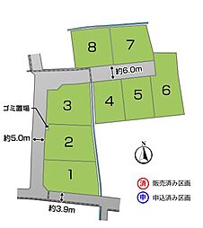 【積水ハウス】甲斐市長塚分譲地【建築条件付土地】