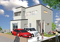 【井田産業株式会社の新築戸建】姫路市広畑区高浜町