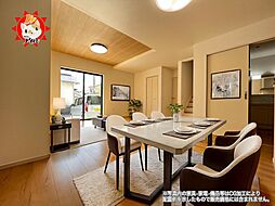 Erde 糸島市潤3期